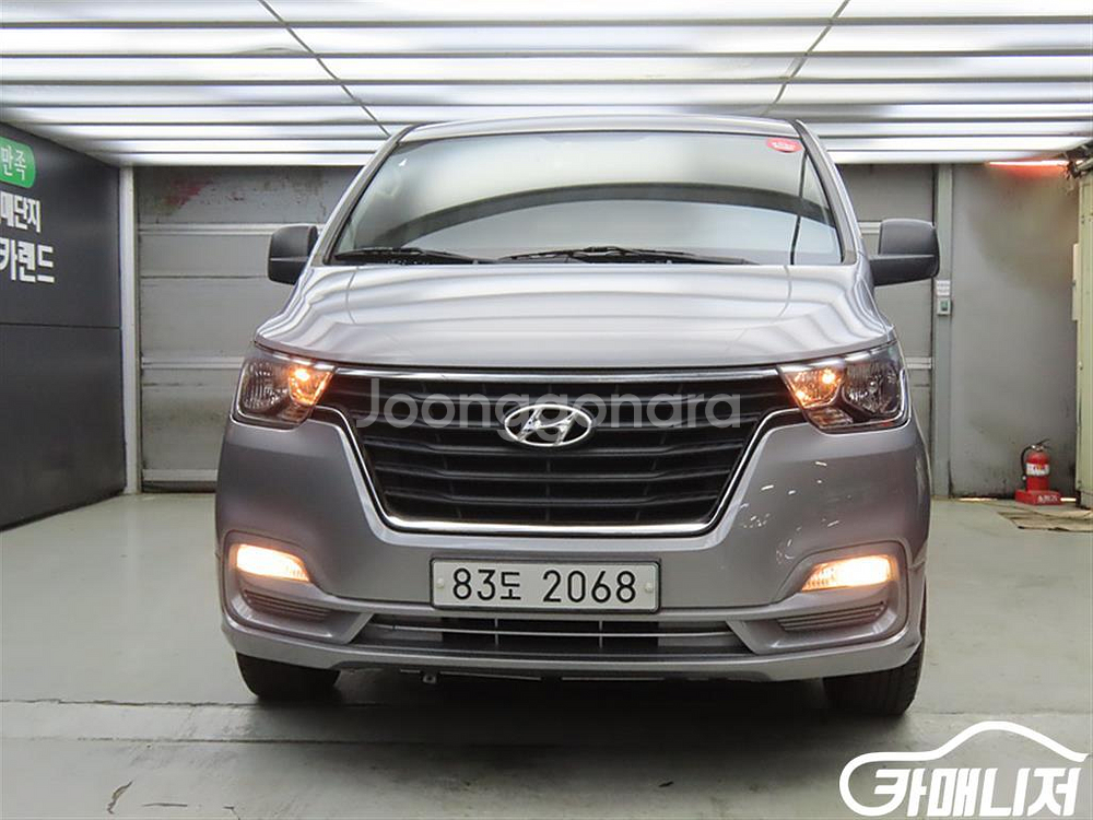[현대]더 뉴 그랜드 스타렉스 2WD 밴 3인승 스타일--1