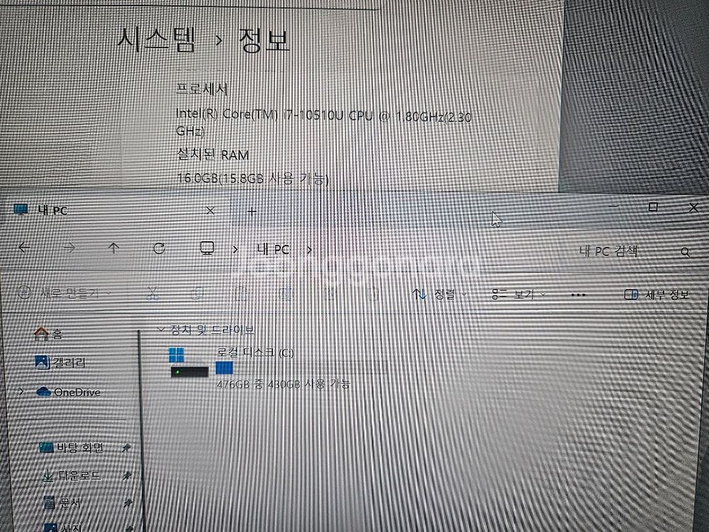 레노버 씽크패드 T14s 14인치 !7-10세대/램16--6