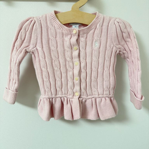 폴로 아기 가디건(18m)