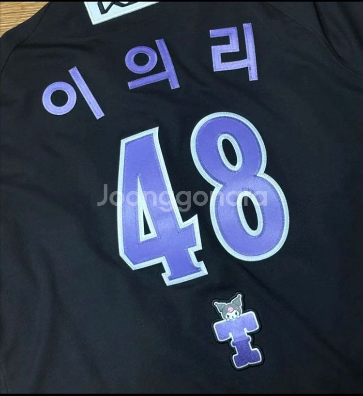 기아 유니폼 쿠로미 어센틱 110 이의리 (자수마킹)--1