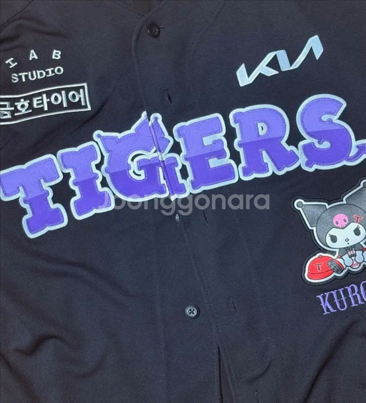 기아 유니폼 쿠로미 어센틱 110 이의리 (자수마킹)--0