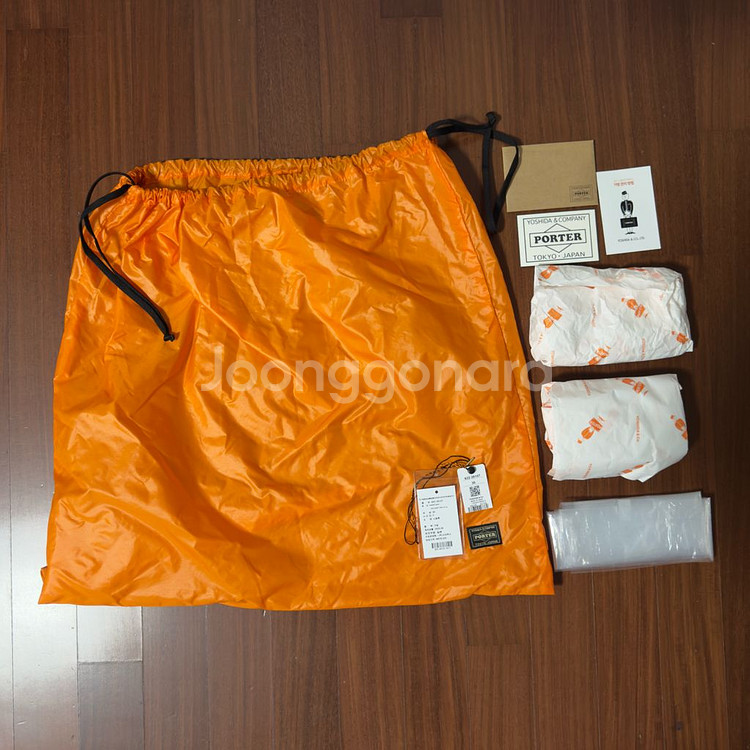 포터 도큐먼트백 W ZIP 3way--3