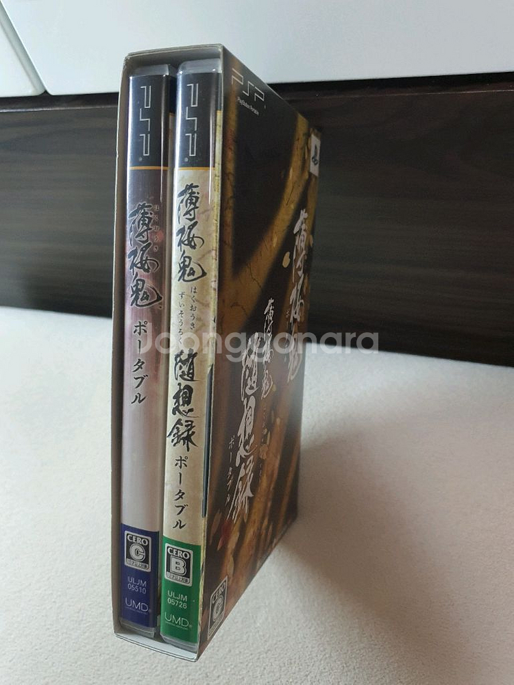 PSP 박앵귀 세트--1