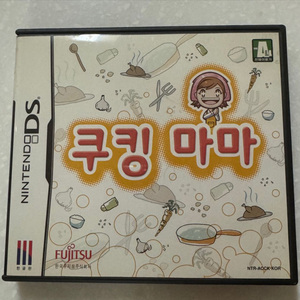닌텐도DS 쿠킹마마 DS