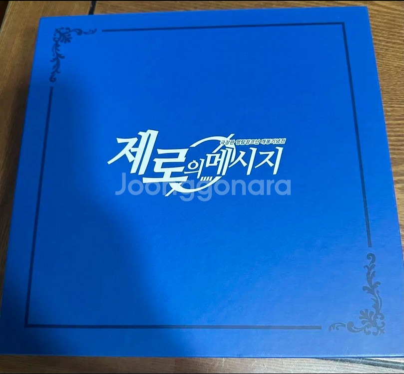 [렌티큘러2개포함]명탐정 코난 제로의 메세지 아크릴--4