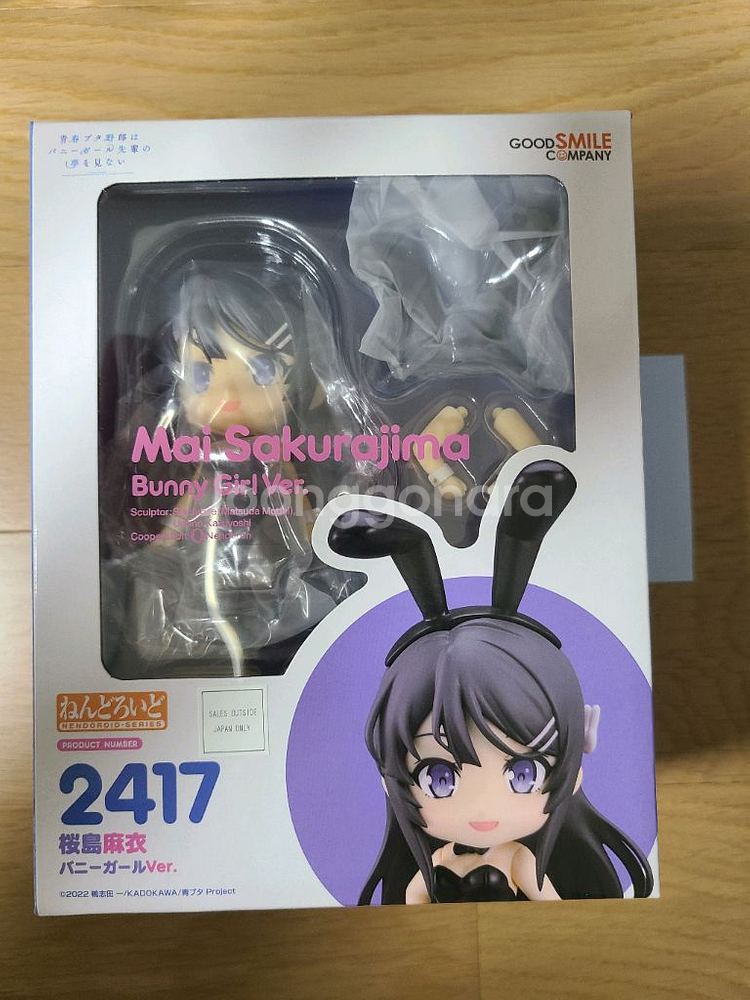 넨도로이드 청춘돼지 사쿠라지마 마이 바니걸--0