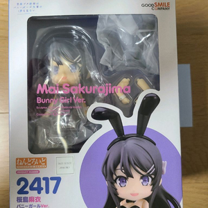 넨도로이드 청춘돼지 사쿠라지마 마이 바니걸