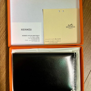 Hermes H Seller 카드홀더