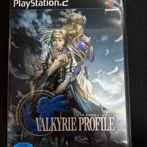 PS2 발키리 프로파일 실메리아 판매