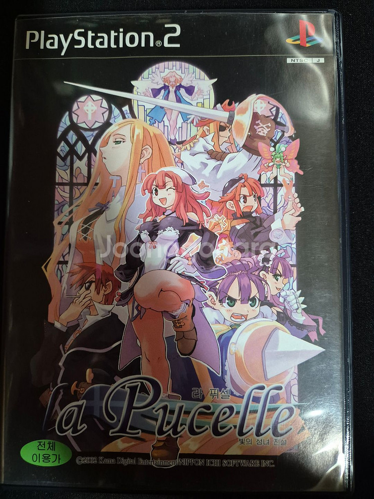 PS2 라퓌셀 판매--0