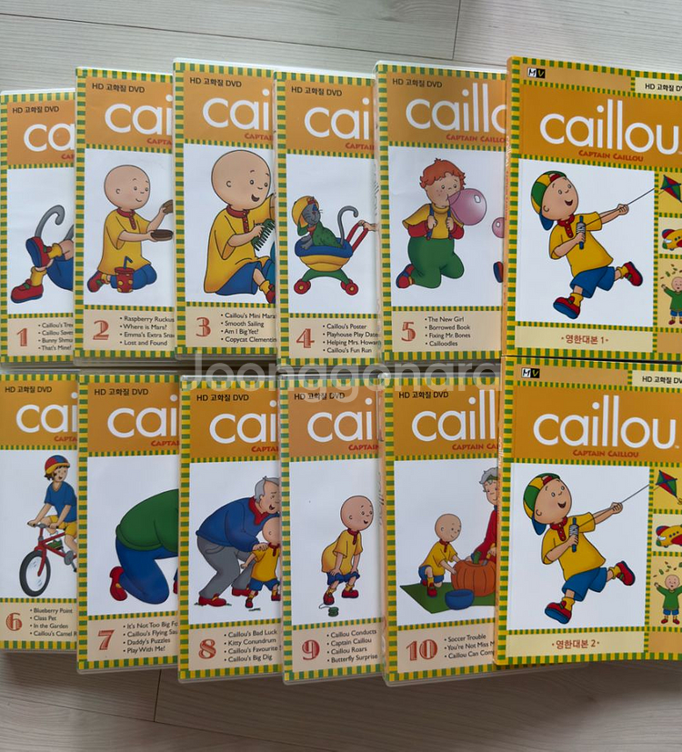유아 영어 DVD+오디오CD 모음 7개 풀세트--1
