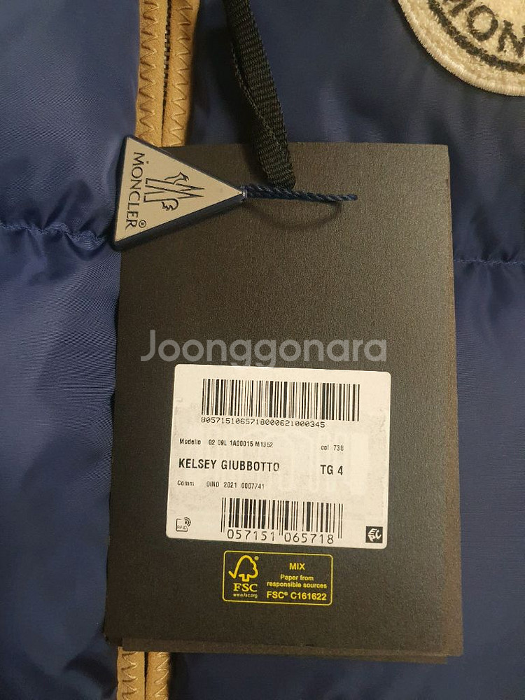 몽클레어x팜엔젤스 켈시 숏패딩/나이트블루/4--7