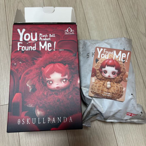 스컬판다 날찾아봐 꾸러기 땅콩 팝마트