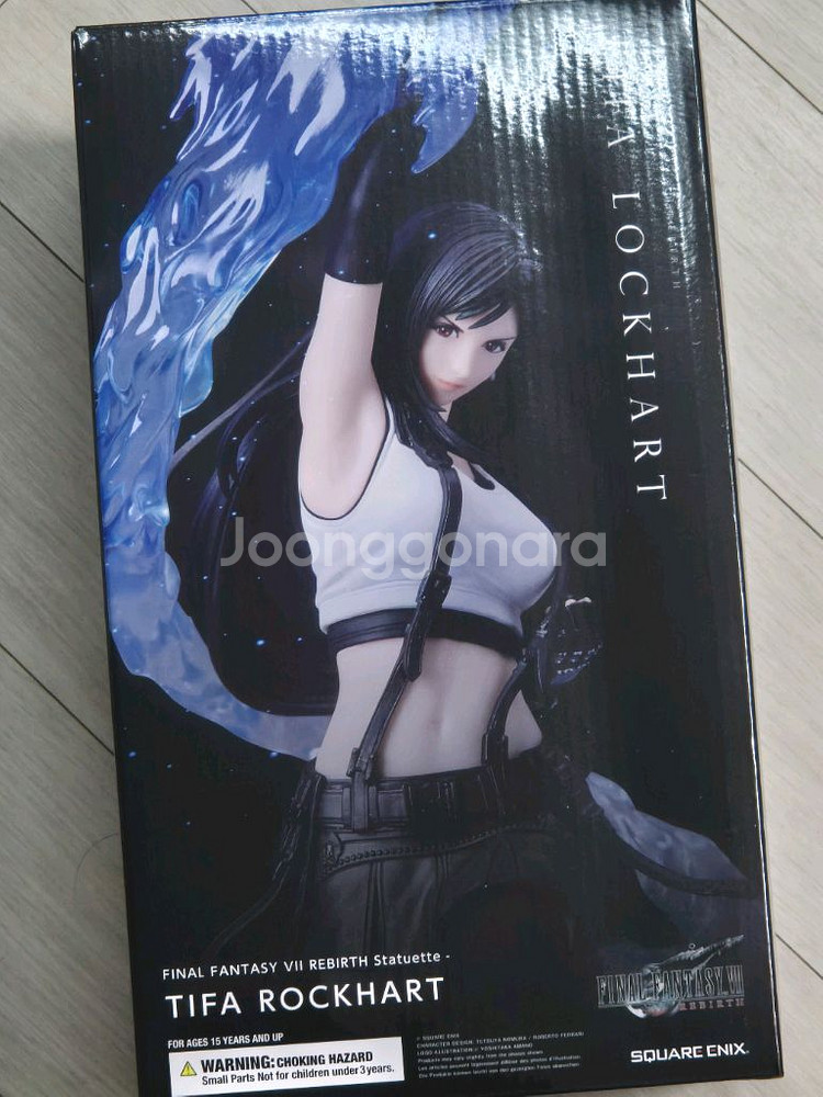 스퀘어에닉스 티파 피규어 판매합니다.--3