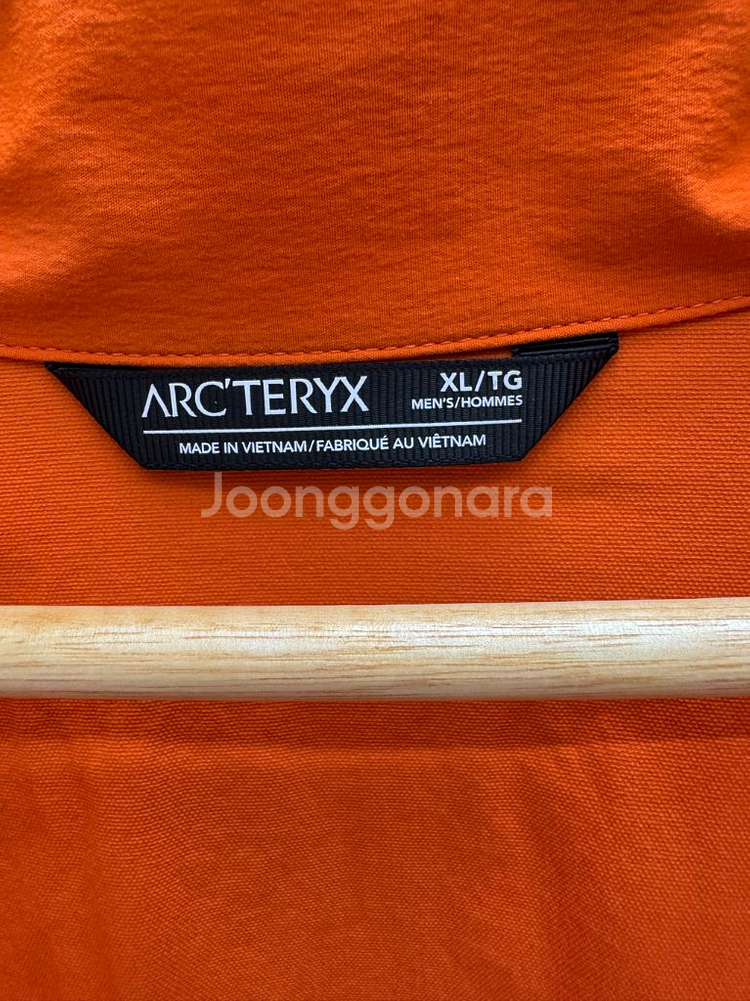 아크테릭스 감마 라이트웨이트M XL--2