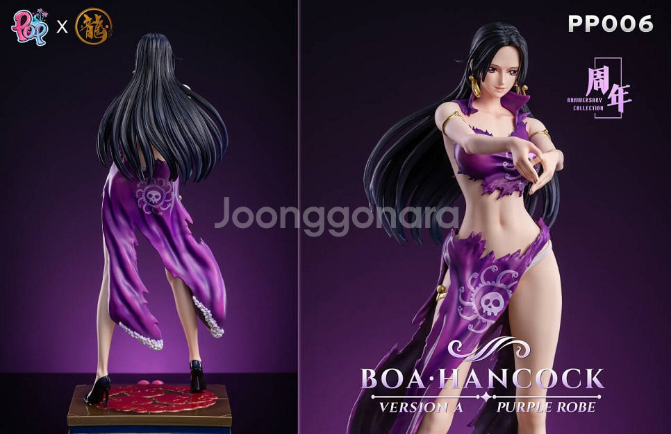 POP X Dragon 원피스 레진 - 보아핸콕 피규어--4