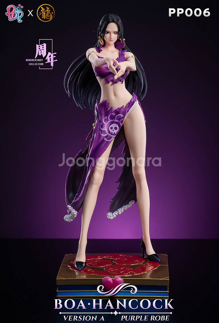 POP X Dragon 원피스 레진 - 보아핸콕 피규어--7