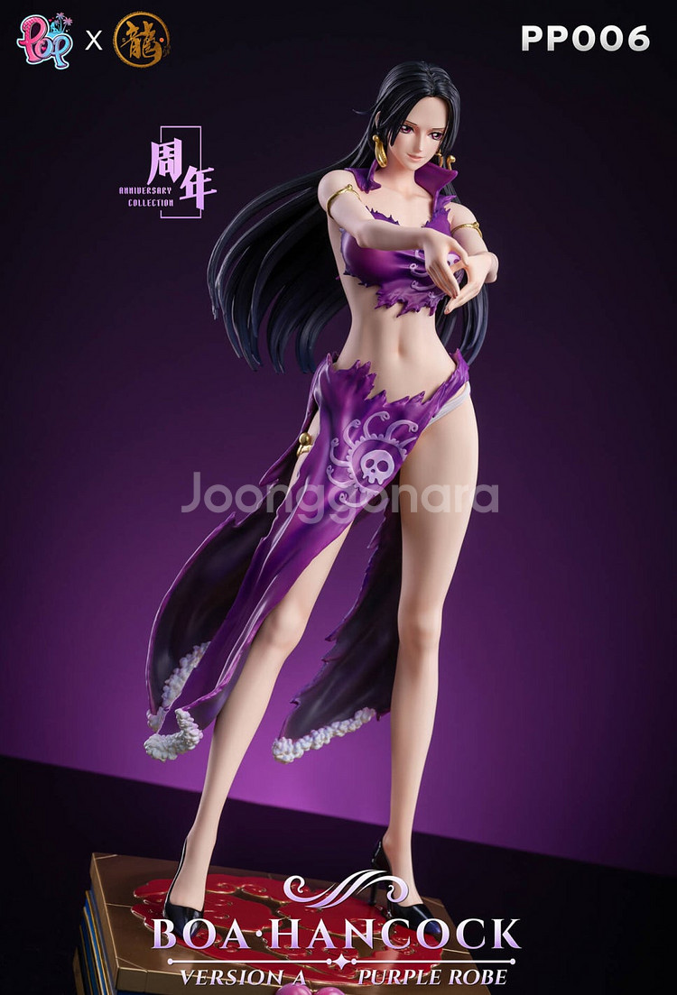 POP X Dragon 원피스 레진 - 보아핸콕 피규어--8