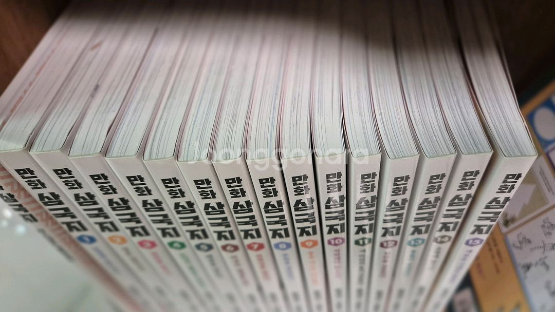 황석영 만화삼국지 전집--1