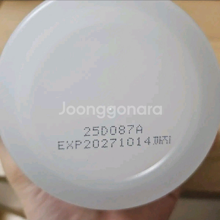 유이크 바이옴 베리어 콜라겐 퍼밍 클렌징밤 100ml--1