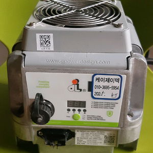 GPSC3548 배터리충전기 중고입니다