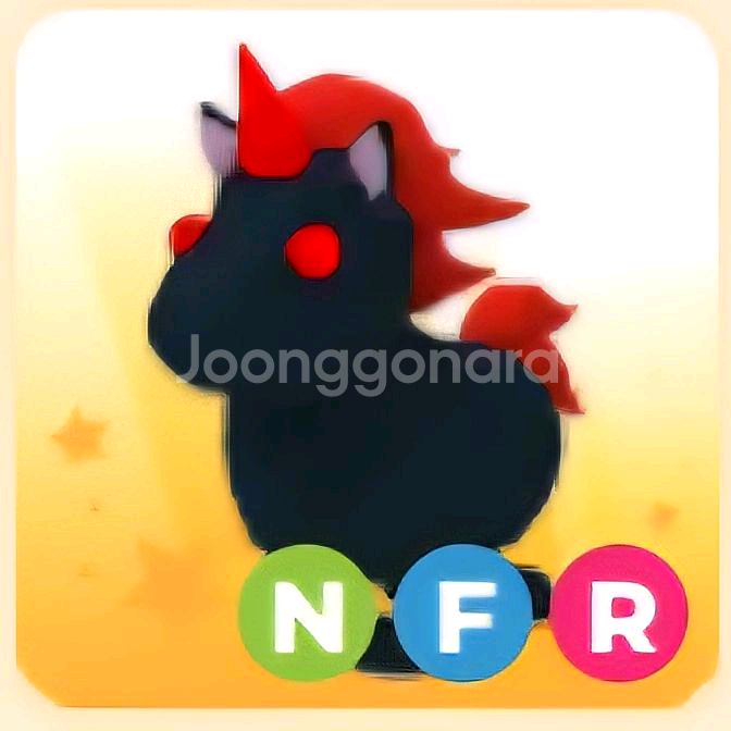 입양하세요 NFR 악마 유니콘 (네악콘)--0