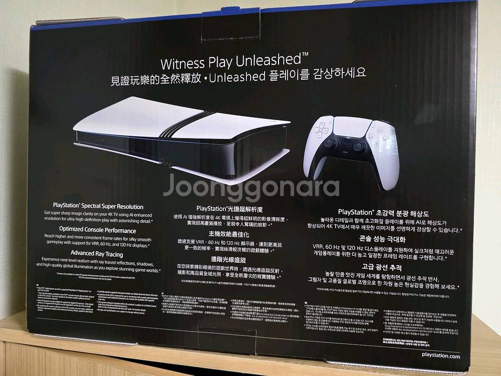 ps5 프로 개봉x 새제품 울산직거래만가능--1