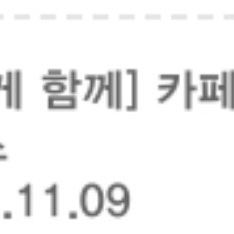 깊티 팝니다