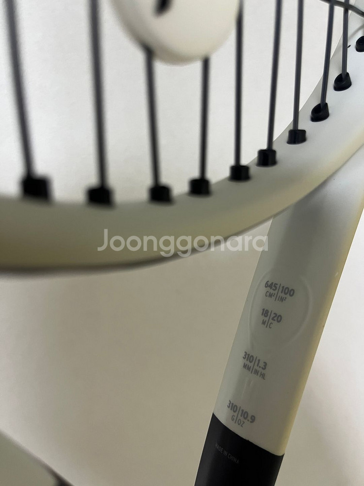 헤드 스피드 프로 2024 테니스 라켓--1