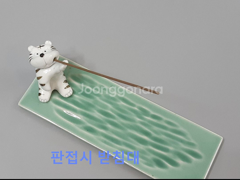 곰방대 피는 호랑이 도자기 향꽂이, 접시--0