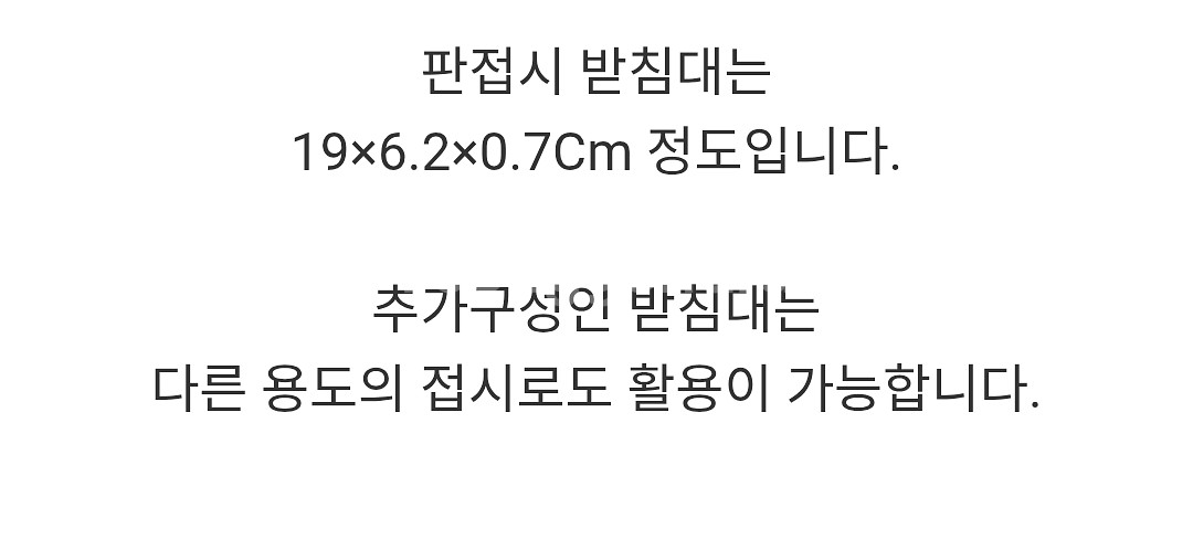 곰방대 피는 호랑이 도자기 향꽂이, 접시--5