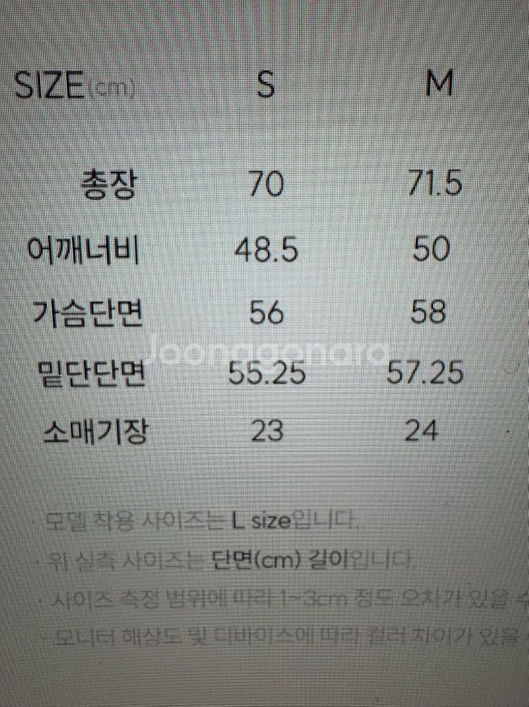 일꼬르소 헨리넥 반팔--3