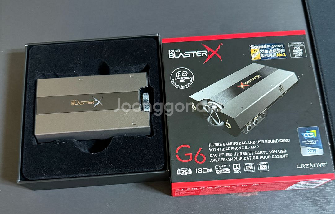 사운드블라스터 g6 풀박스--0