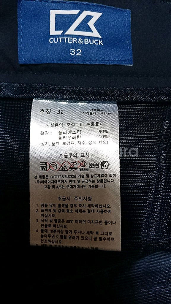 커터앤벅 여름골프바지 32인치 기장98--3