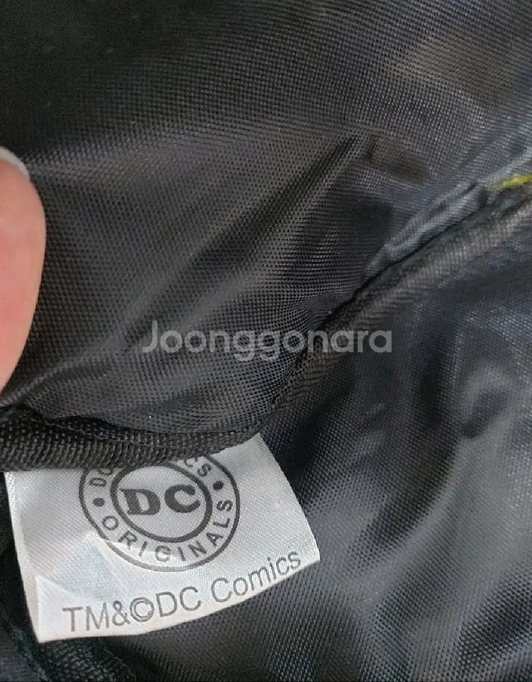 아동어린이베트맨가방 배트맨숄더크로스백 디시코믹스정품--3