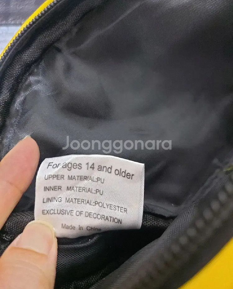 아동어린이베트맨가방 배트맨숄더크로스백 디시코믹스정품--4