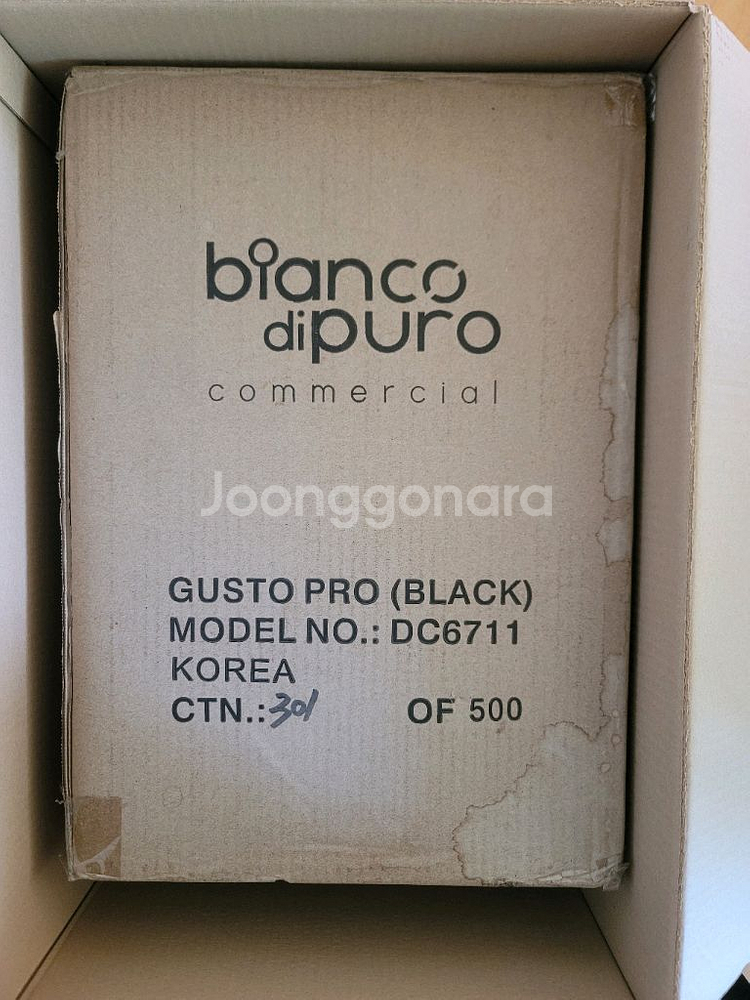 (미개봉)블렌더 비앙코 구스토프로 사일런스 DC6711--2