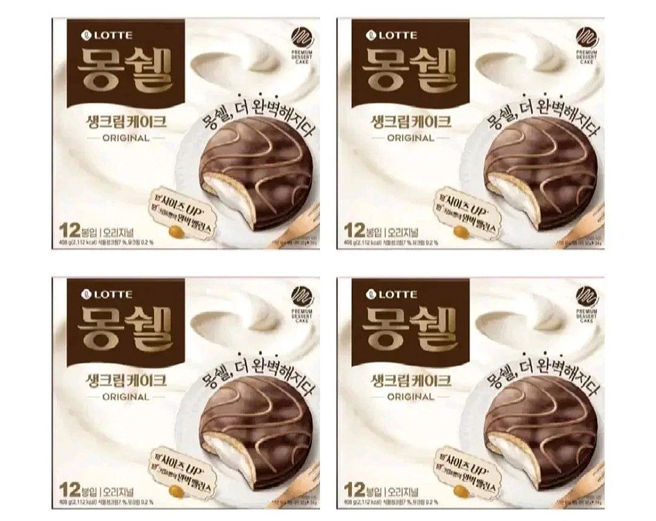 몽쉘 12개입 408G 4박스 오리지널 4박스총48개입--1