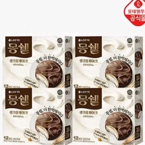 몽쉘 12개입 408G 4박스 오리지널 4박스총48개입