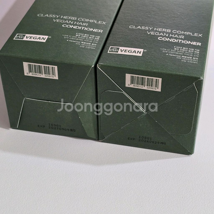 수페 클라시 허브 컴플렉스 비건 헤어 컨디셔너--1