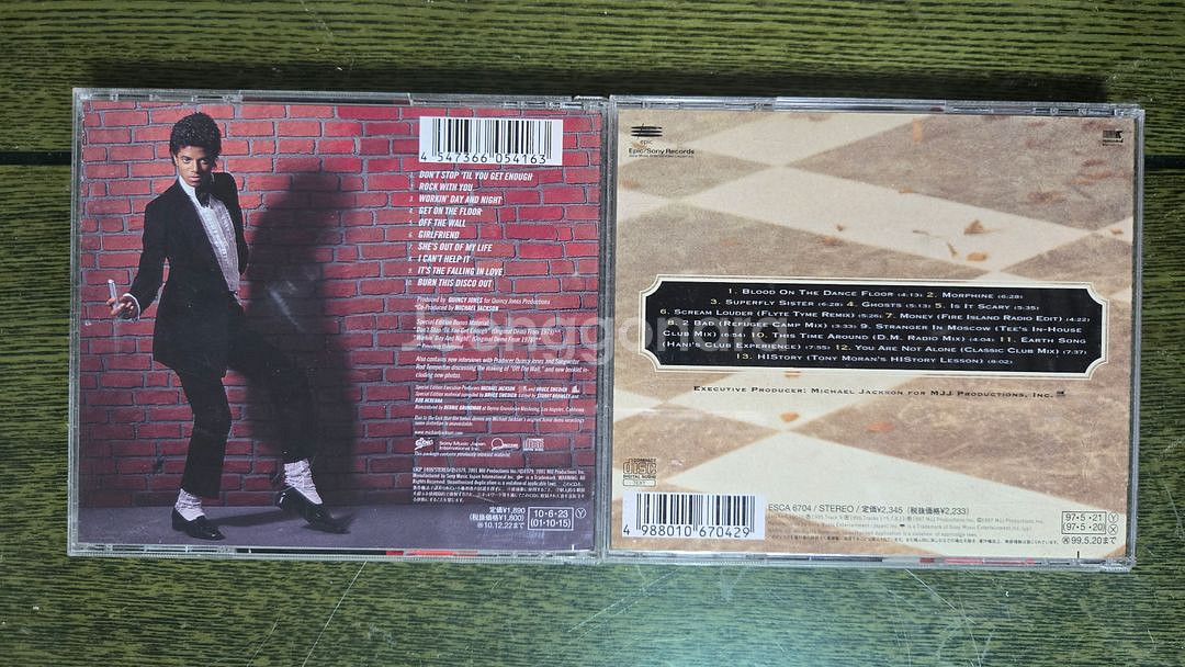 마이클잭슨 일본제작 발매 CD 2장--1