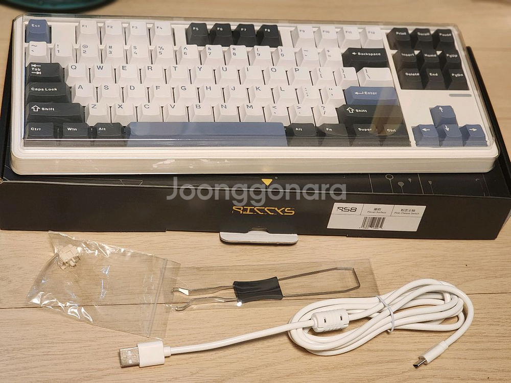 rs8 화이트블루 핑크치즈축--0