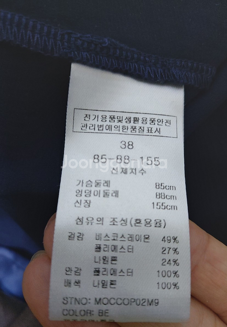 마리끌레르 세일러카라니트 샤망사원피스55--4