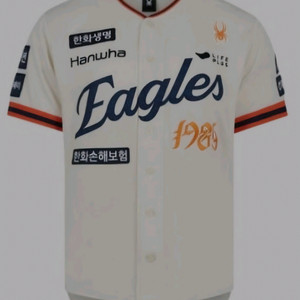 한화 40주년 레거시 120사이즈 팝니다.