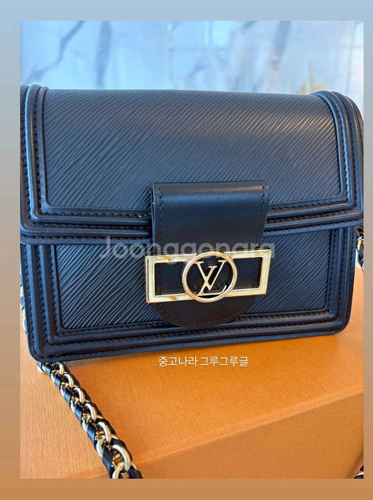 루이비통 미니도핀 에피(에삐)--0