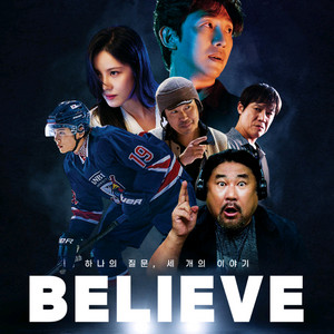 <빌리브> cgv 예매