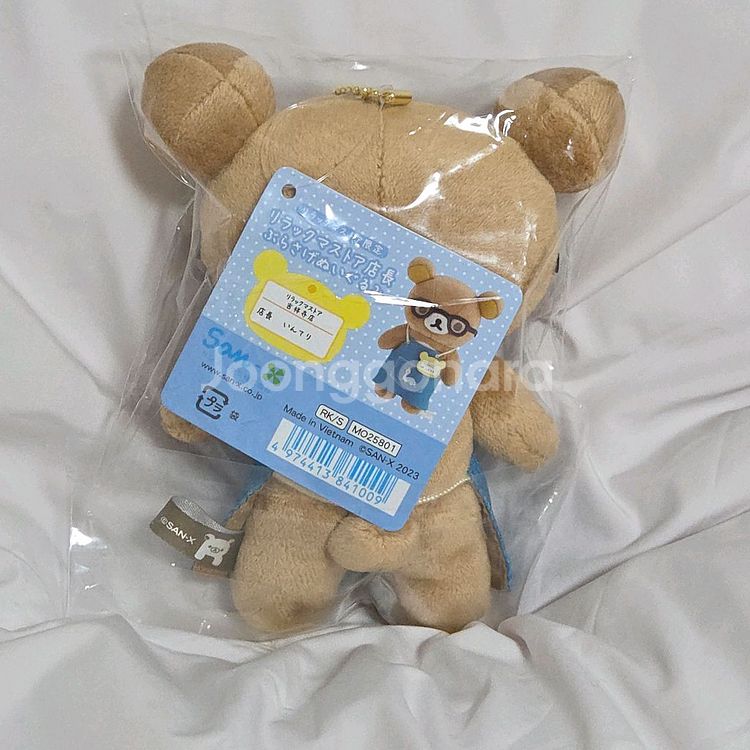 리락쿠마 안경 눈썹 점장 키지쵸지 신사이바시 인형 산엑--2
