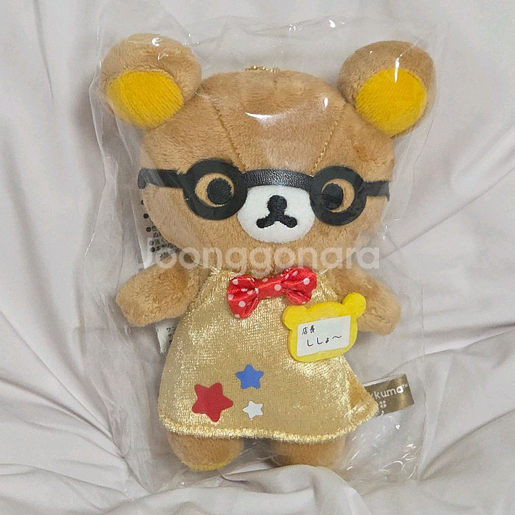 리락쿠마 안경 눈썹 점장 키지쵸지 신사이바시 인형 산엑--3