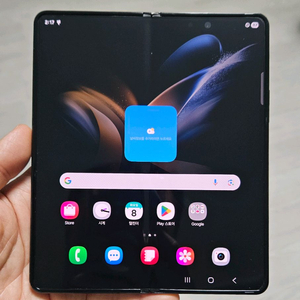 갤럭시 Z폴드4 블랙 256GB 싸게 팝니다.