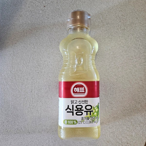 해표 식용유 250ml
